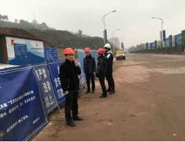 開展工地安全工作檢查，確保工程現(xiàn)場安全