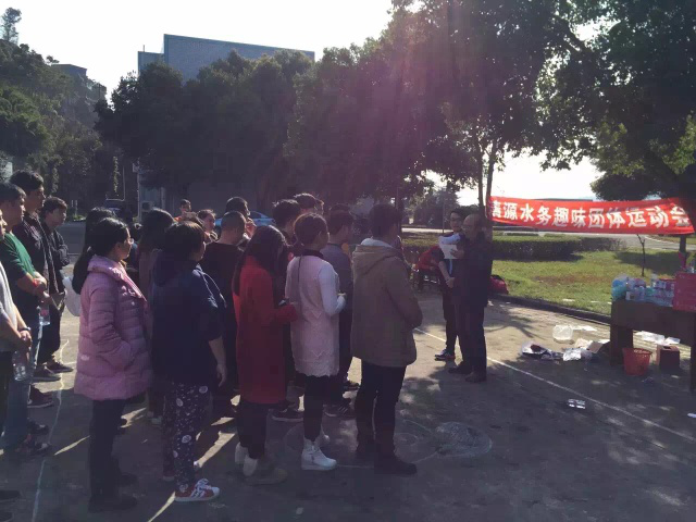 “青春飛揚(yáng)，團(tuán)結(jié)向上”