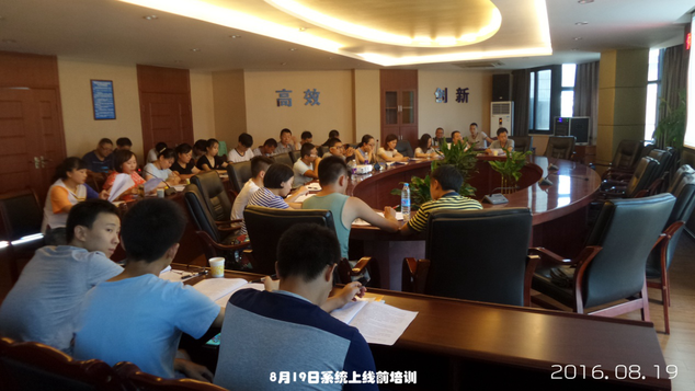 供應(yīng)鏈信息化、標(biāo)準(zhǔn)化建設(shè)已初具成效