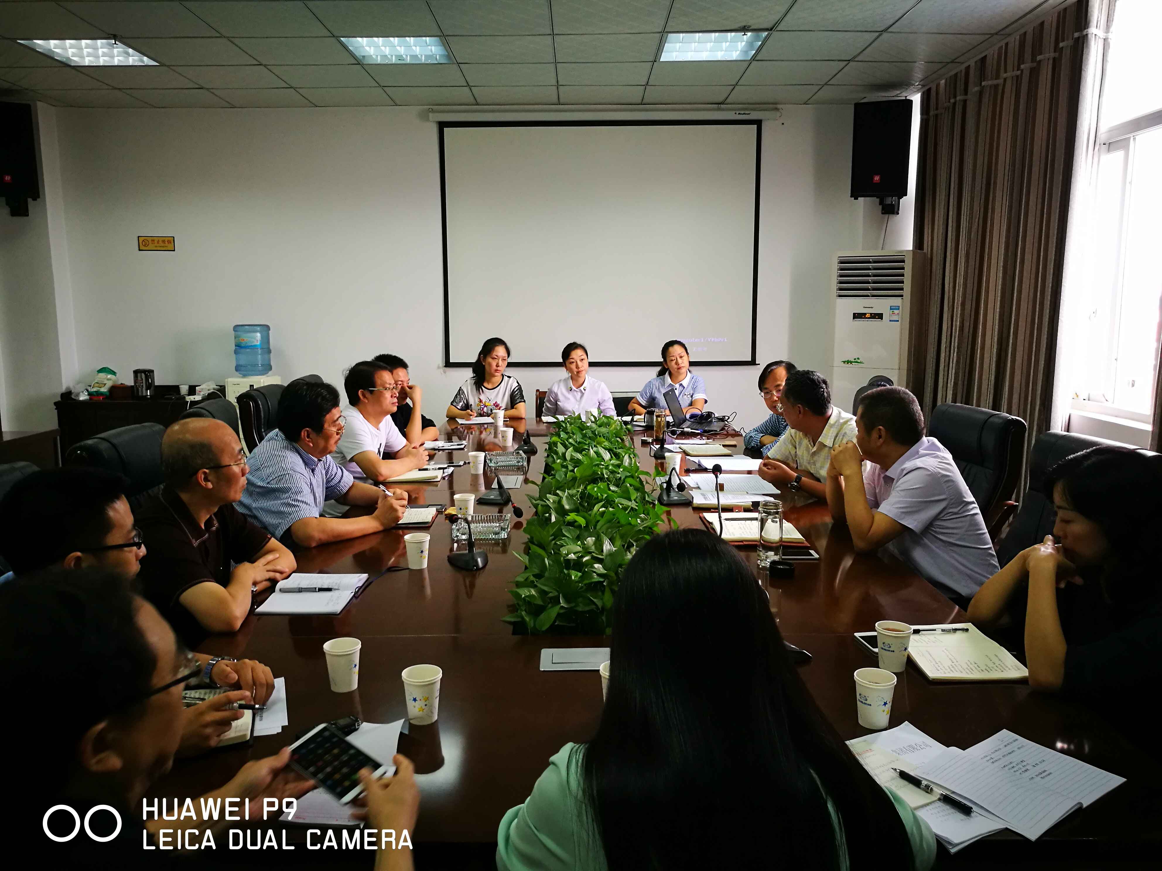 市水務(wù)局紀委王向東書記率隊赴南充康源水務(wù)開展交流學(xué)習(xí)