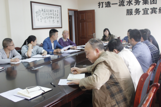 公司二支部召開(kāi)黨員大會(huì)暨黨委副書(shū)記講黨課