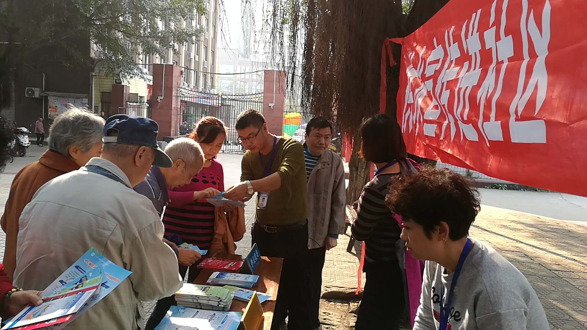 集團公司營銷部:服務“三供一業(yè)”  深入華電開展供水宣傳