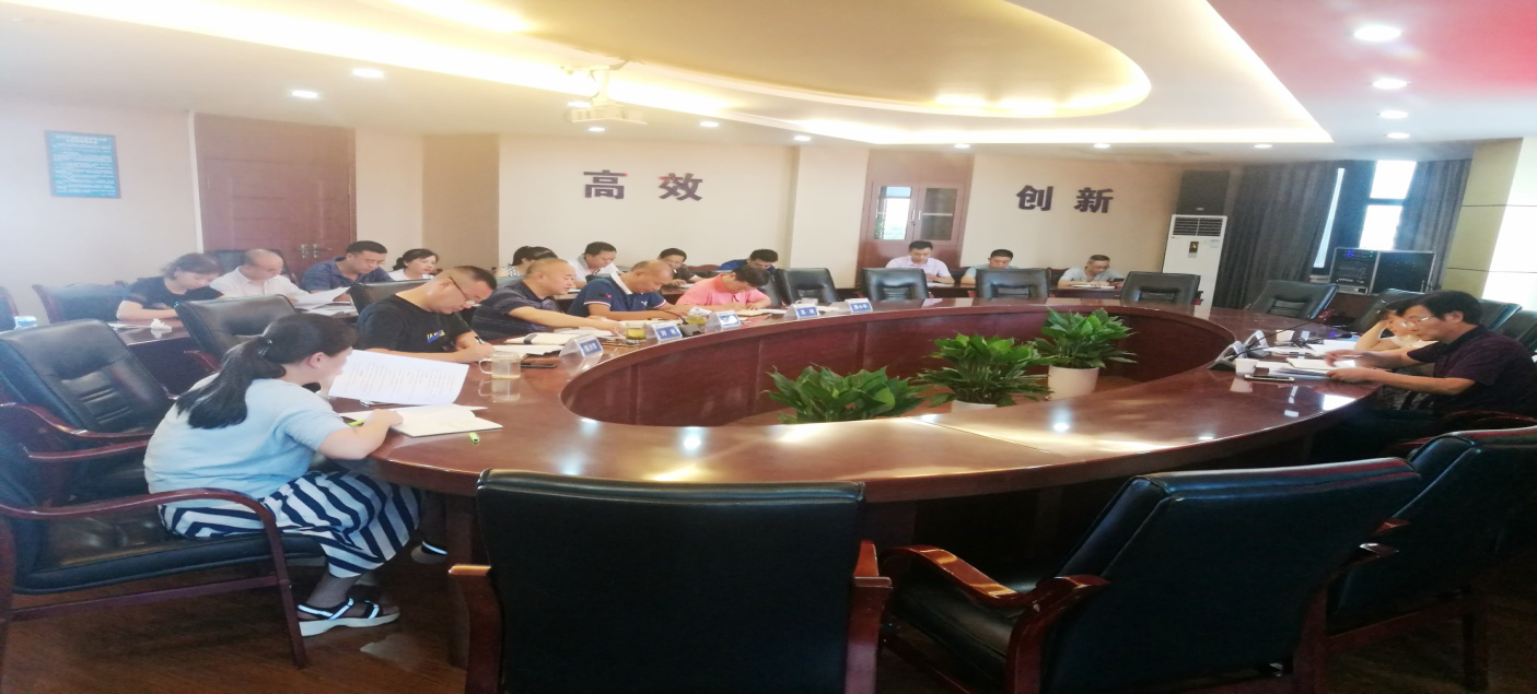 市國資委第五督查組蒞臨清源水務(wù)集團開展安全生產(chǎn)督查