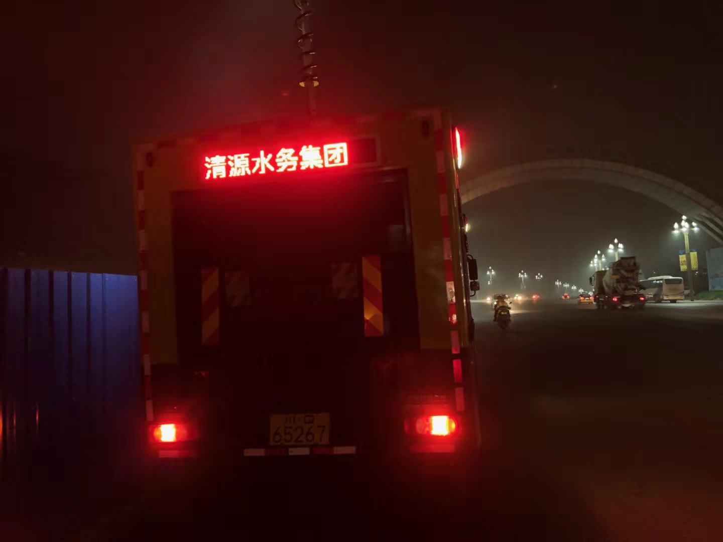 寒冷冬夜，這里溫暖如春