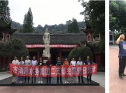 讓主題黨日活動，既有“黨味”又有“新風(fēng)”
