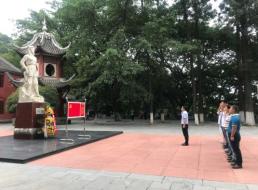 一支部開(kāi)展“不忘初心、牢記使命”主題教育活動(dòng)