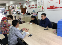 集團(tuán)公司紀(jì)委開(kāi)展訪(fǎng)廉問(wèn)廉促進(jìn)公司服務(wù)水平提升