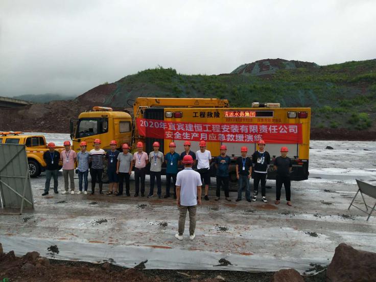 健全部門聯(lián)動機(jī)制，提高應(yīng)急處置水平