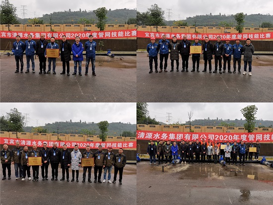 以賽促練展風(fēng)采，以練促進(jìn)強(qiáng)技能