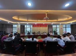 公司一支部召開“以案為鑒，以案促改” 警示教育主題黨日活動(dòng)