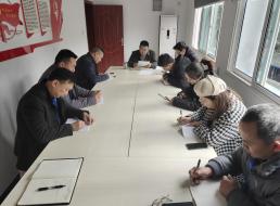 投資公司開展黨的十九屆六中全會(huì)、 宜賓市第六次黨代會(huì)精神專題學(xué)習(xí)會(huì)議