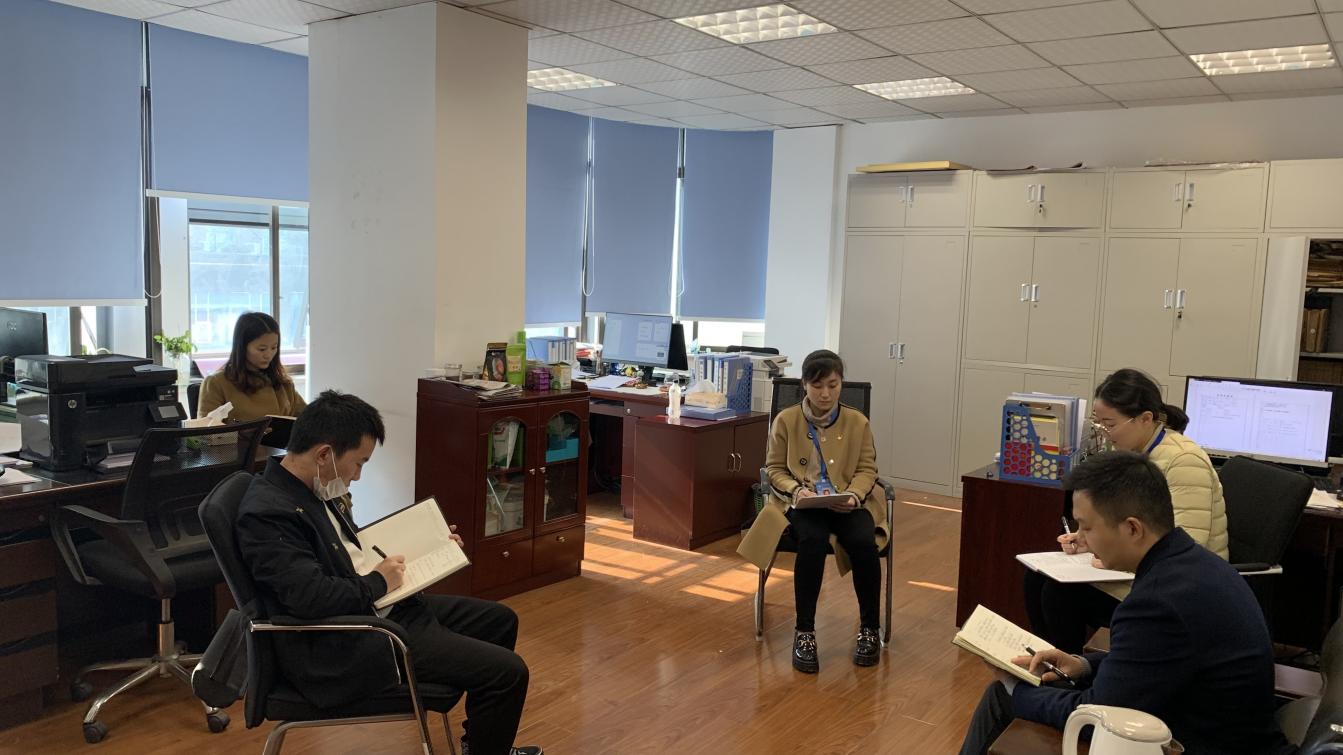 黨群工作部深入學(xué)習(xí)貫徹黨的十九屆六中全會(huì)精神、習(xí)近平法治思想和宜賓市第六次黨代會(huì)精神