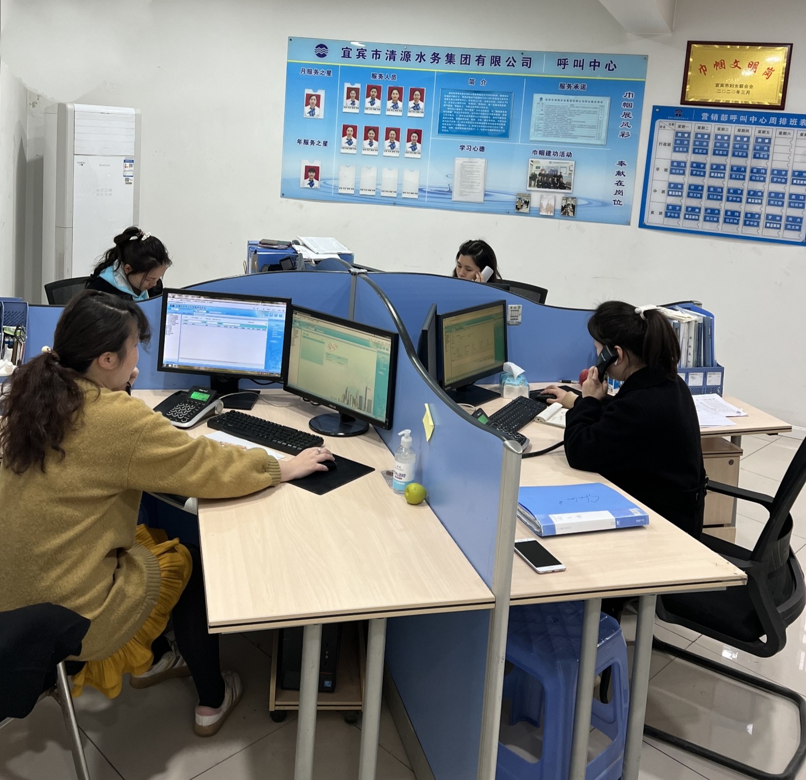 致敬半邊天，熱線崗位展風(fēng)采