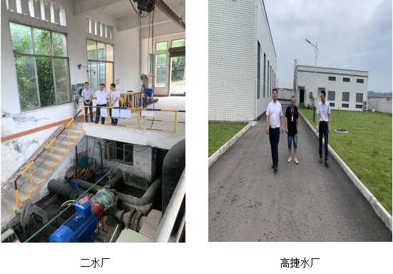 公服集團(tuán)清源水務(wù)公司黨委副書(shū)記、常務(wù)副總經(jīng)理鄒成友調(diào)研重點(diǎn)工程項(xiàng)目及水廠