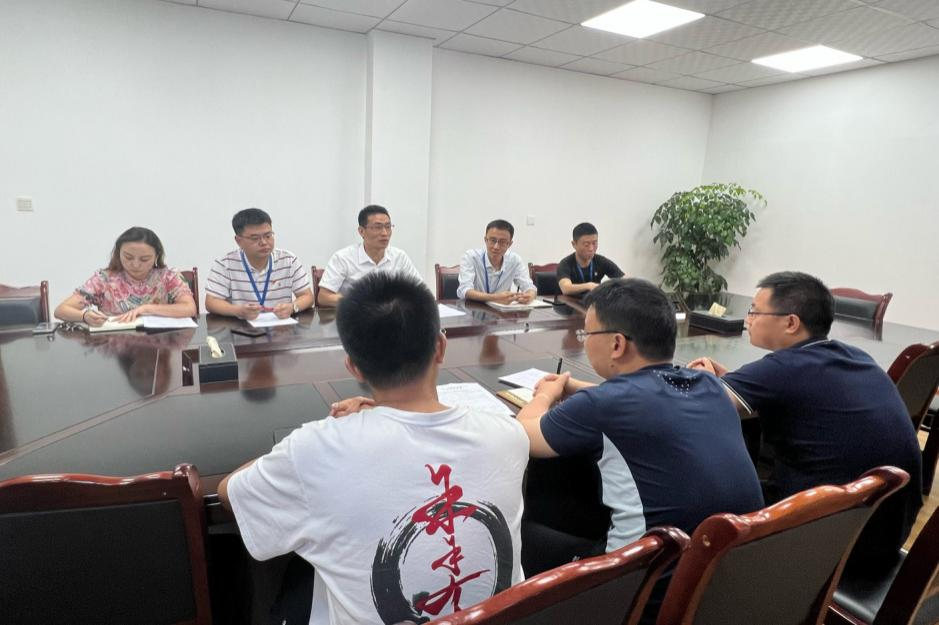 加強溝通協(xié)調  推動工作落實
