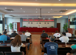 公司黨委委員、副總經(jīng)理劉林同志開展廉政黨課宣講