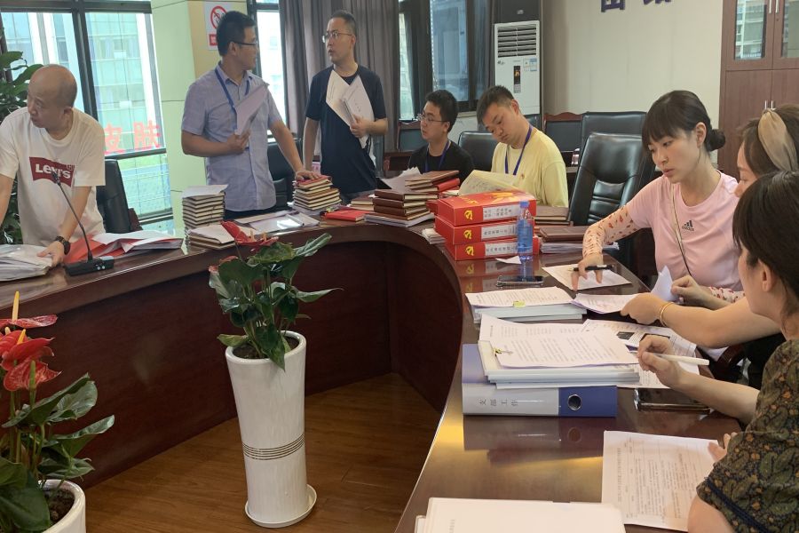 清源水務(wù)公司組織開(kāi)展2022年上半年支部黨建工作考核