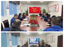 “以案促改”警鐘長鳴 嚴(yán)明紀(jì)律護(hù)航發(fā)展     --------宜賓北控水務(wù)有限公司黨支部開展“以案促改”工作推進(jìn)會(huì)暨黨員大會(huì)