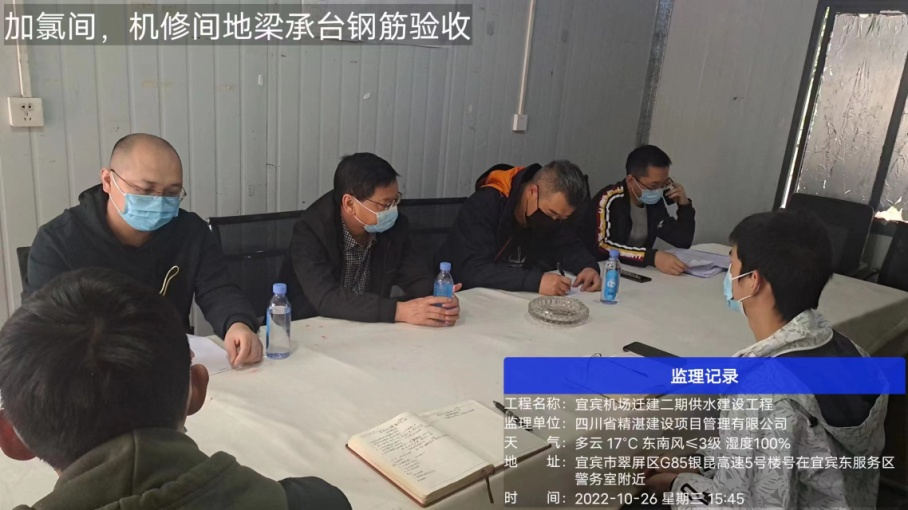 抓落實(shí)，嚴(yán)控工程建設(shè)質(zhì)量安全