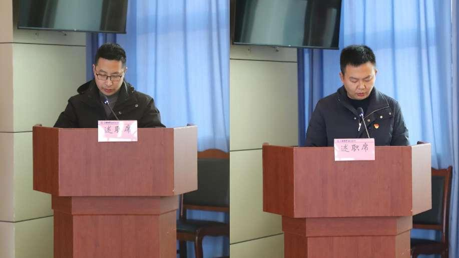述職評議亮成績，凝心聚力謀新篇 ——公服集團清源水務公司召開2022年度黨支部書記抓黨建工作述職評議暨中層干部述職述廉考評會