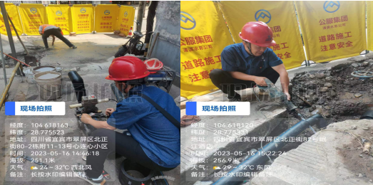 老舊管網(wǎng)換新，解決群眾用水
