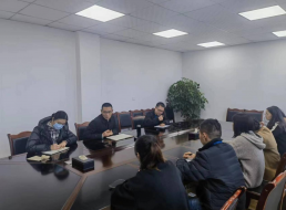 財(cái)務(wù)部開(kāi)展黨風(fēng)廉潔談話