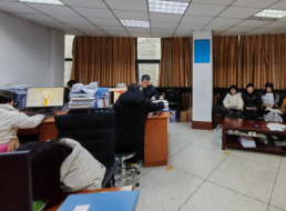 水質(zhì)監(jiān)測(cè)中心召開(kāi)黨風(fēng)廉政建設(shè)會(huì)