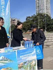 滴水之力，匯聚江河——  清源水務公司開展“中國水周”系列節(jié)水宣傳活動