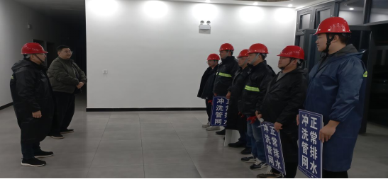 深夜奮戰(zhàn)沖洗管網(wǎng) 保障安全優(yōu)質(zhì)供水